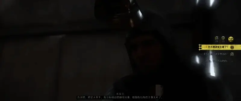 《天国:拯救2》相关图片3