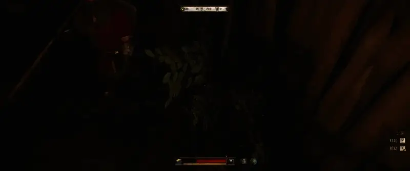 《天国:拯救2》相关图片5