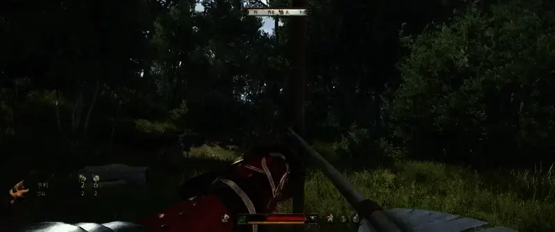 《天国：拯救2》射箭比赛场景图