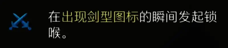 《天国：拯救2》游戏画面截图2