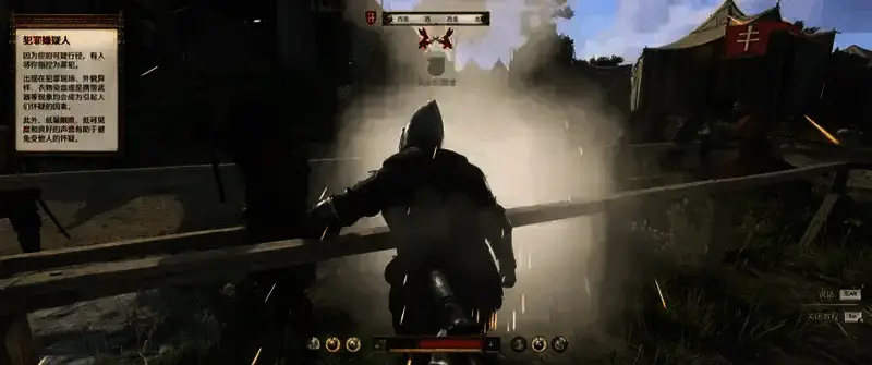 天国：拯救2相关图片3