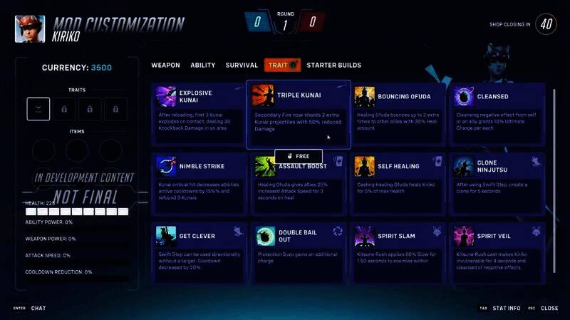 角斗领域排位模式相关画面