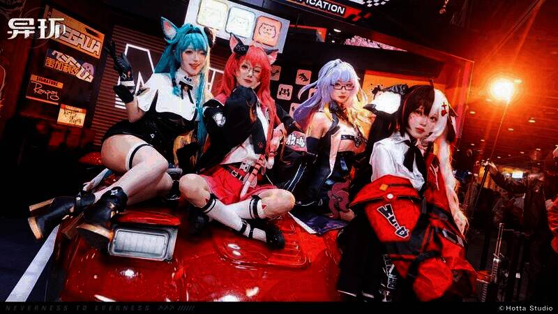 Coser与玩家互动拍照场景图