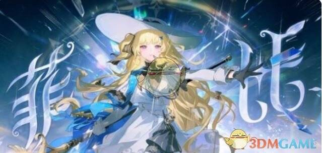 鸣潮菲比使用钩索图片