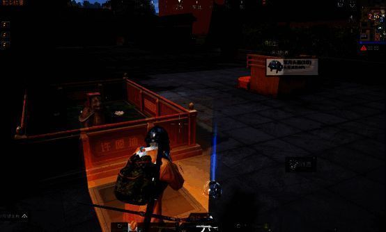 和平精英拜财神互动图