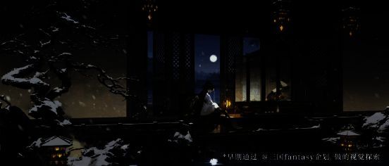 《三幻新作》相关图片4