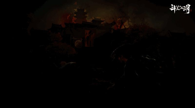 《斗笠江湖》相关画面3