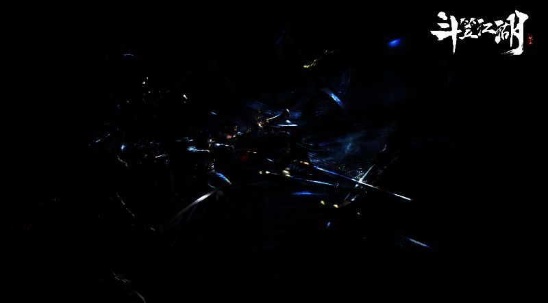 《斗笠江湖》相关画面4