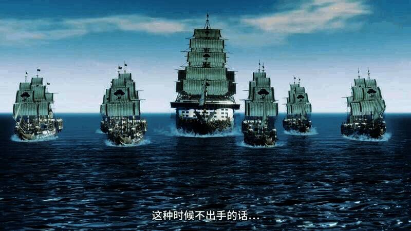 《如龙8外传》视频截图8