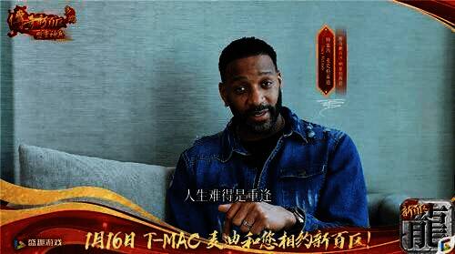 传奇新百区手游相关宣传图6