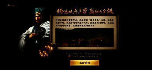 文旅联动相关图1