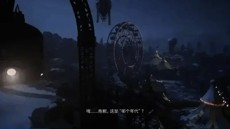 《匹诺曹的谎言:序曲》预告截图2