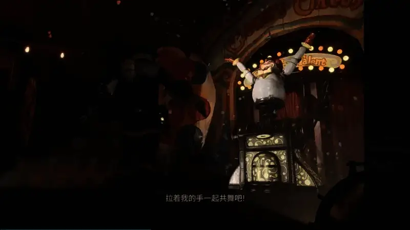 《匹诺曹的谎言:序曲》预告截图4