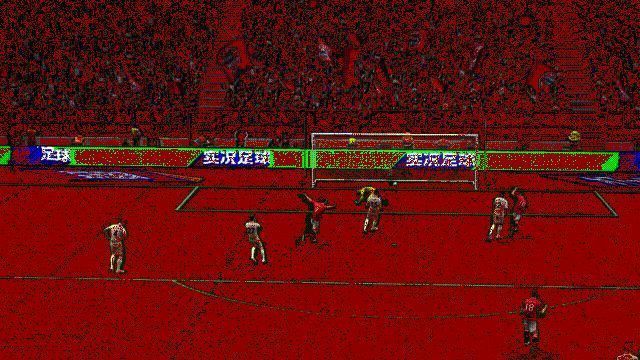 贝尔巴托夫射门技能动图