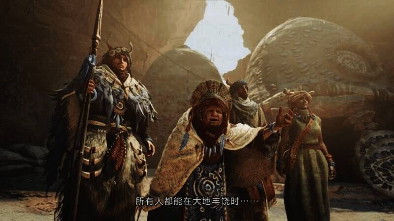 《怪物猎人：荒野》PV7视频截图3