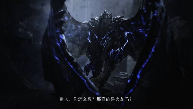 《怪物猎人：荒野》PV7视频截图4