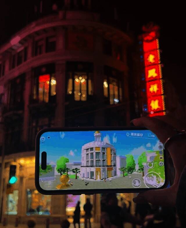 《蛋仔派对》因与老凤祥联名提升文化内涵示意图