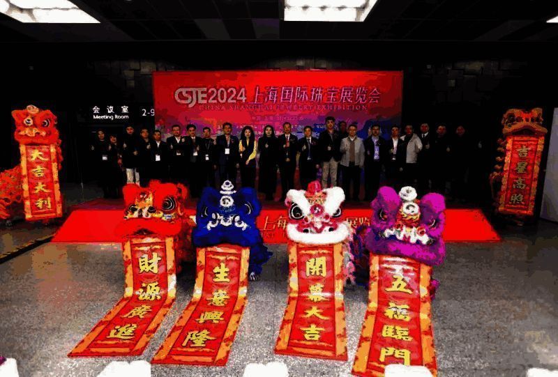 老凤祥在上海国际珠宝展的展位画面