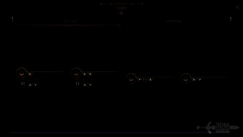 《文明7》普鲁士市政树图片