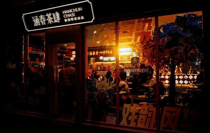 上海豫园灯会与英雄联盟手游联动相关场景图片4