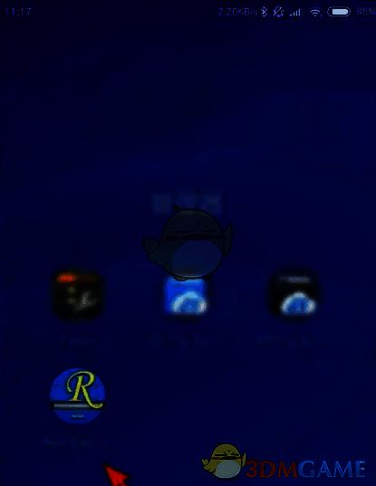 RE管理器操作界面配图1