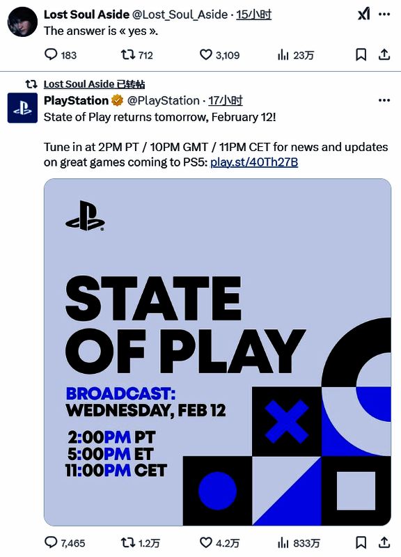 《失落之魂》相关配图1