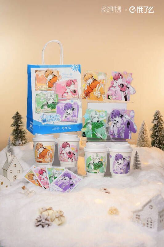 饿了么周边返图