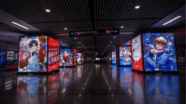 上海徐家汇地铁站