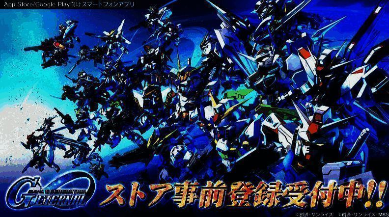 《高达 GQuuuuuuX》相关图片