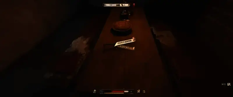 获取监狱钥匙的场景