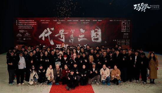 1.jpg 《代号三国》相关宣传画面1