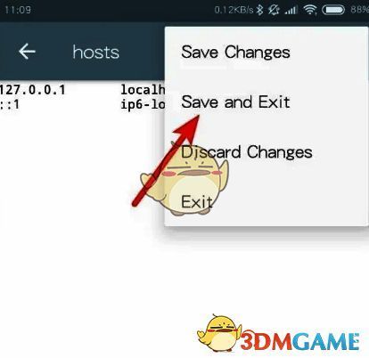 点击save and exit界面图