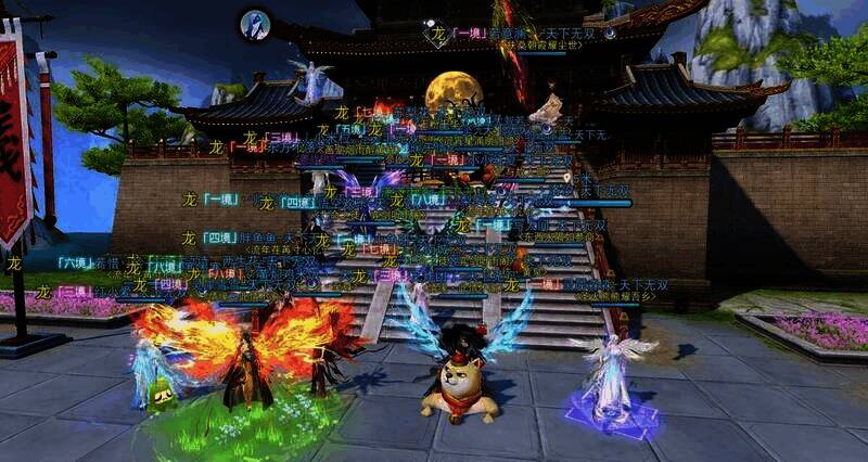 阿斩机与粉丝交流画面