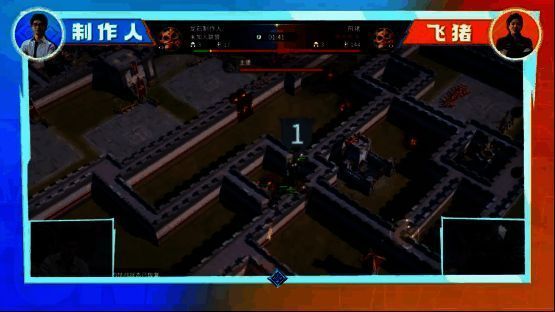 游戏相关画面14