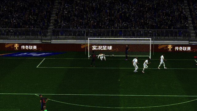 菲戈快速推进画面