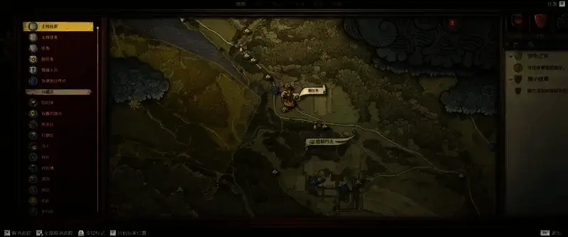 游戏中任务相关图片