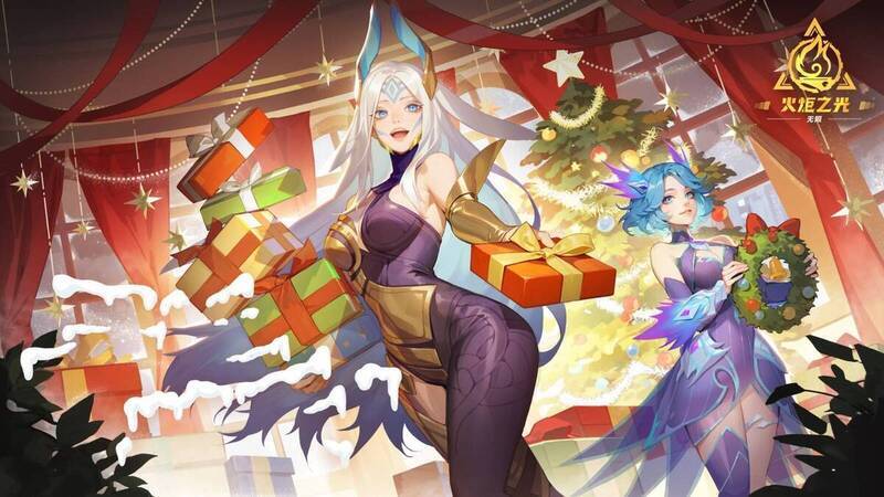 火炬无限赛季相关宣传图