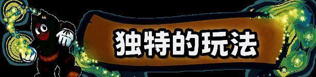 《河畔边的鲁菲》游戏相关图片2