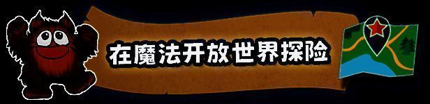 《河畔边的鲁菲》游戏相关图片4