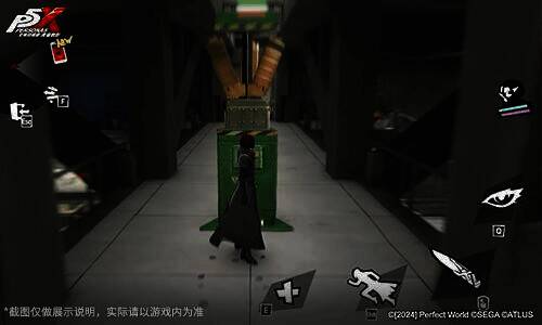 《女神异闻录:夜幕魅影》3.2.1版本宫殿新区域宣传图