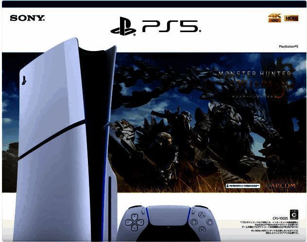 《怪物猎人：荒野》同捆PS5包宣传图