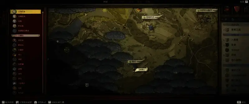 《天国：拯救2》游戏中与成就相关场景