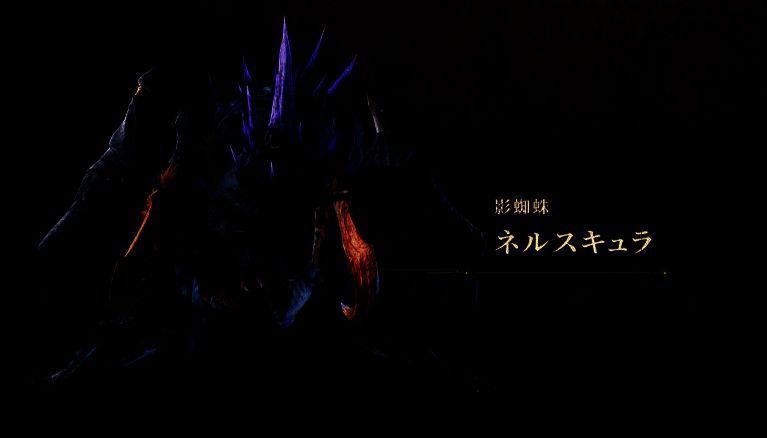 《怪物猎人：荒野》相关画面