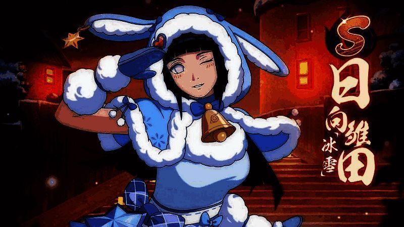 日向雏田[冰雪]形象图