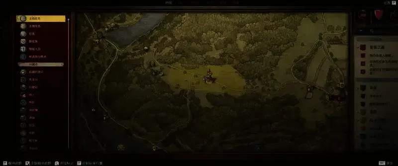 《天国：拯救2》相关图片4