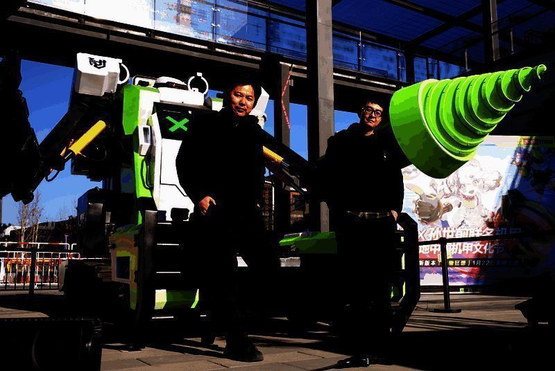 魔导001号机甲细节图