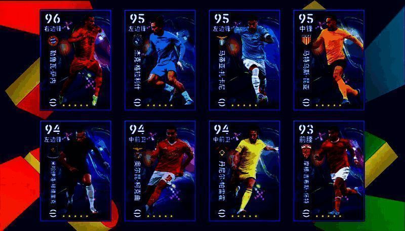 核心调度精选箱式相关图片