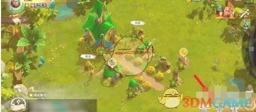 点击道具进入详情页操作图