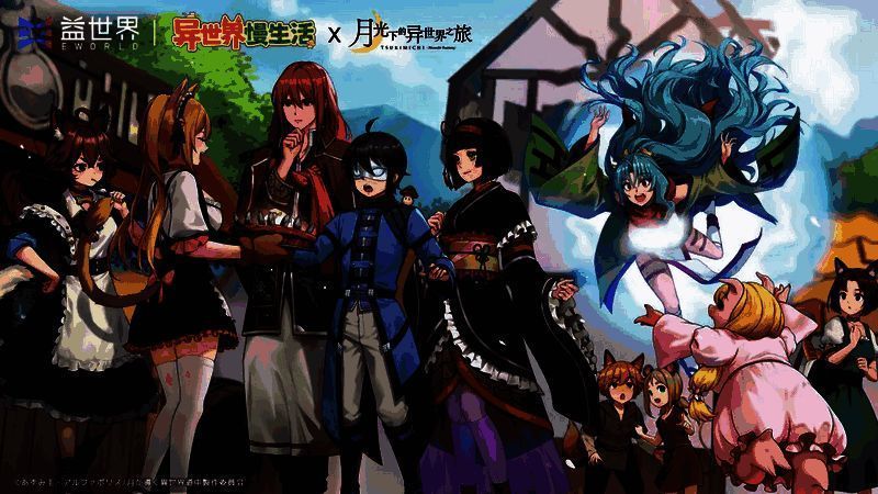 相关游戏宣传图片3