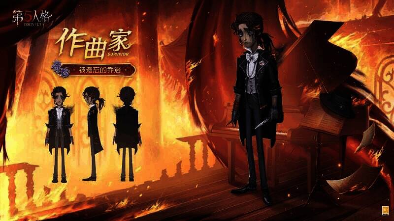 作曲家 - 被遗忘的乔治手持匕首和笔创作的画面